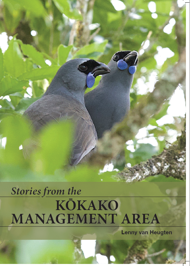 KOKAKO Management